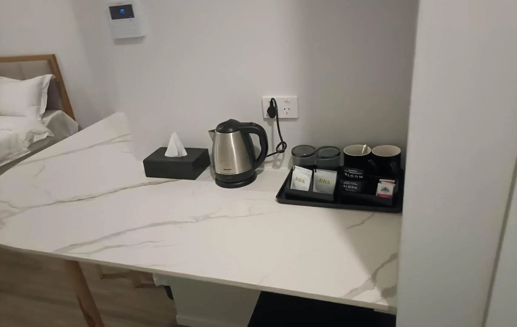 Awa Hotel Rotorua